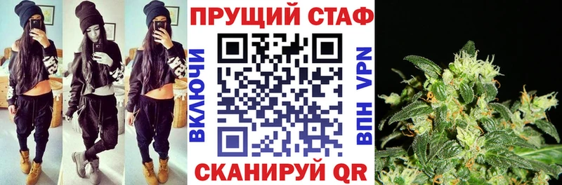 Купить наркотики сайты Тырныауз АМФЕТАМИН МЕФ ГАШ Каннабис КОКАИН КЕТАМИН СК