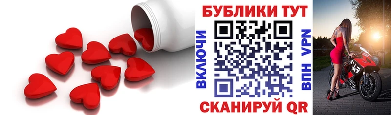 даркнет сайт  Тырныауз  ЭКСТАЗИ Punisher 