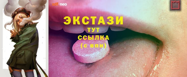 гашик Касимов