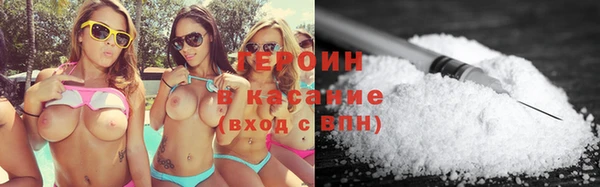 прущие грибы Карпинск