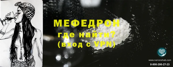 спиды Карталы