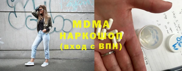спиды Карталы