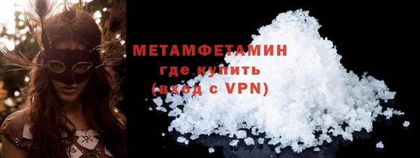 гашик Касимов