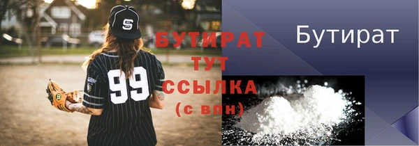спиды Карталы