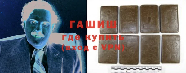 спиды Карталы