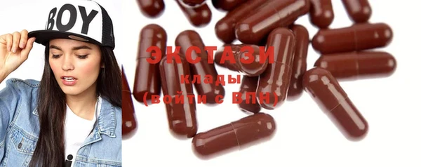 спиды Карталы