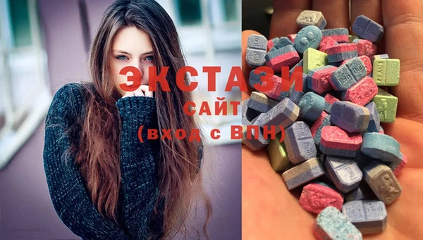 спиды Карталы