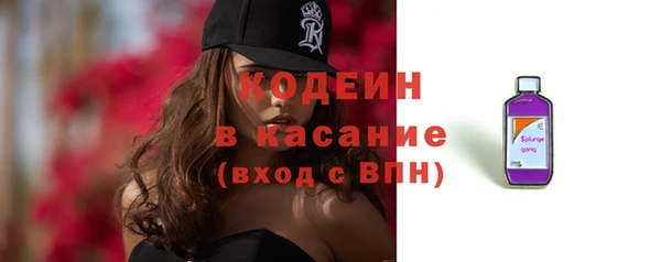 спиды Карталы