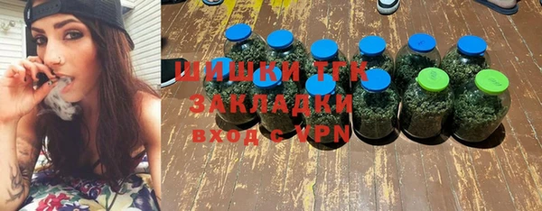 спиды Карталы