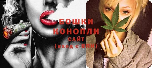 кокаин перу Усолье-Сибирское