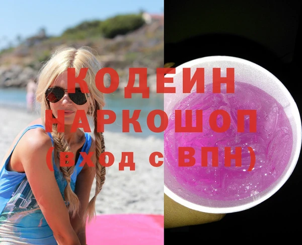 спиды Карталы