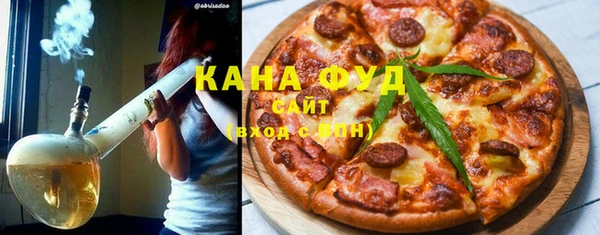 прущие грибы Карпинск