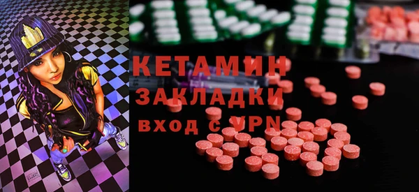 гашик Касимов