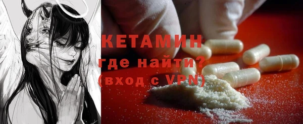 СК Усинск