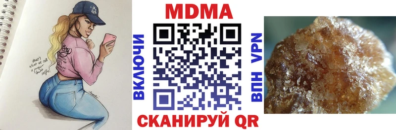 MDMA VHQ  Тырныауз 
