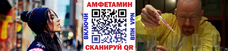 закладки  ОМГ ОМГ ссылка  МЕТАМФЕТАМИН мет  Тырныауз 