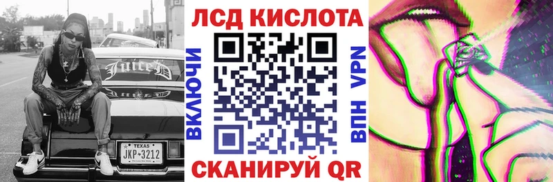 Наркотические марки 1,5мг мега Тырныауз