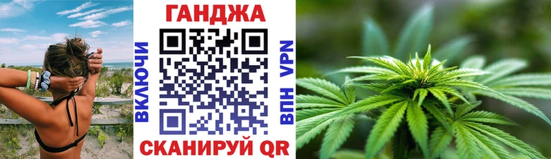 Бошки Шишки ГИДРОПОН  omg ссылка  Тырныауз 